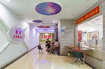 Hotels In Nanshan Shenzhen - 